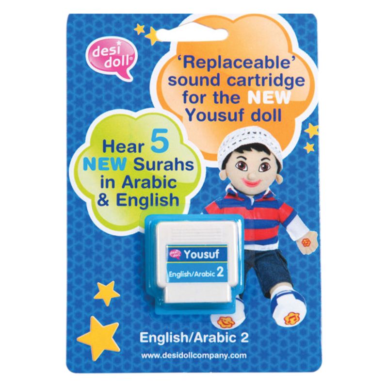 Desi Doll - Yousuf Cartridges