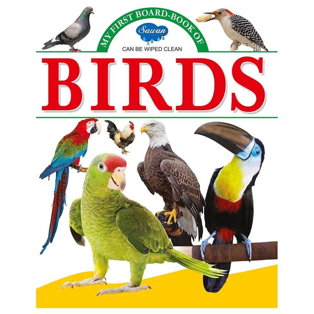 Sawan My First Board Book - Birds