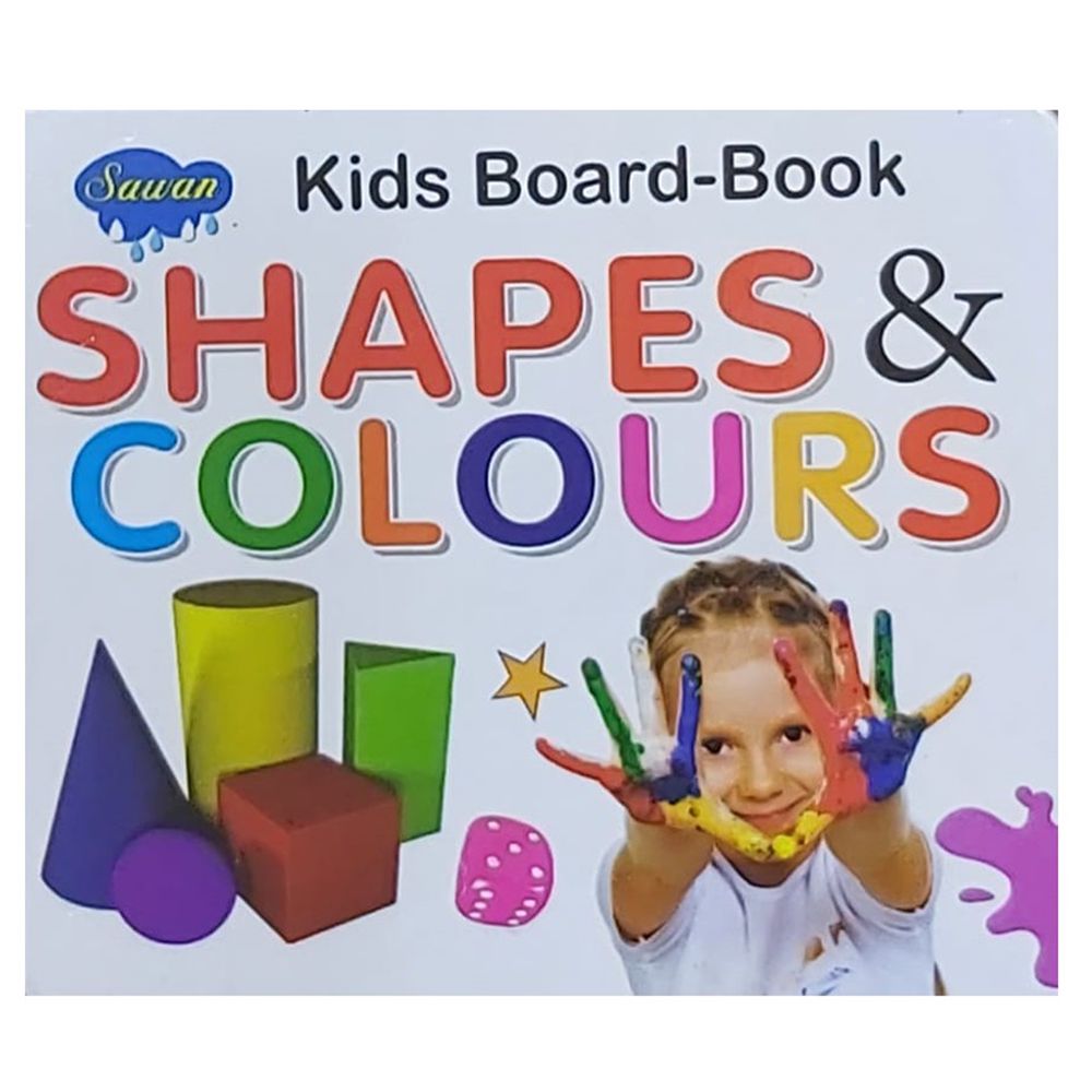 كتاب Sawan - Shapes & Colour