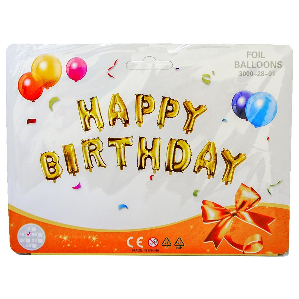 Sarvah - 18" Happy Birthday Gold Foil Balloon