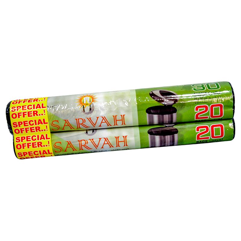 Sarvah - Special Pack - Black Garbage Bags - 20Pcs x 2 Rolls