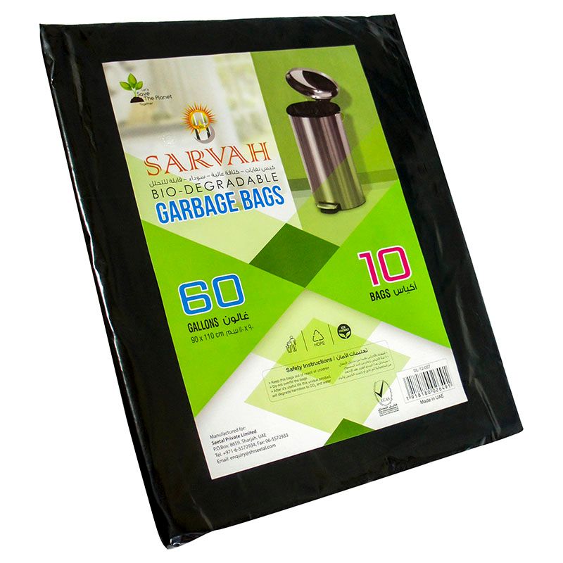 سارفاه - أكياس قمامة 90×110 سم 60 غالون - عدد 10 - أسود 