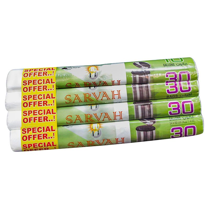 سارفاه - أكياس قمامة - عدد 30 - 4 حزم - أسود 