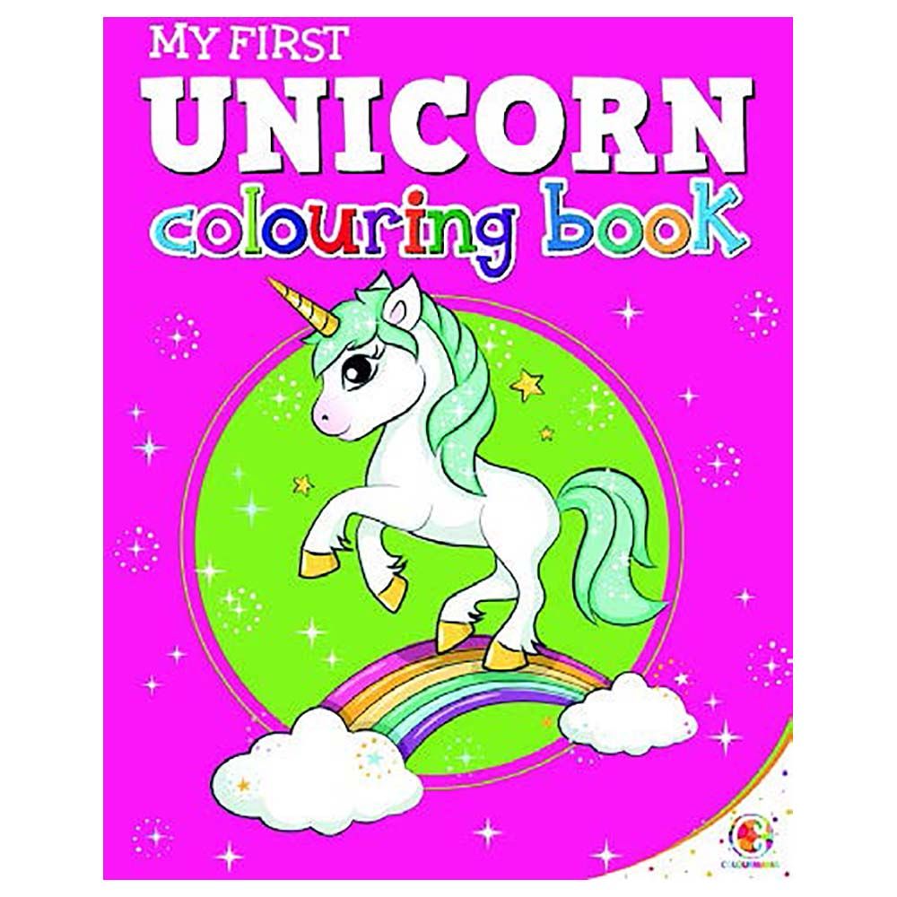 كتاب تلوين حصاني اليونيكورن الأول "My First Unicorn"