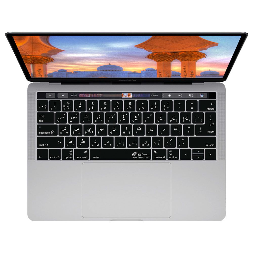 Kb Covers - Keyboard Cover For Macbook Pro - Arabic Clear