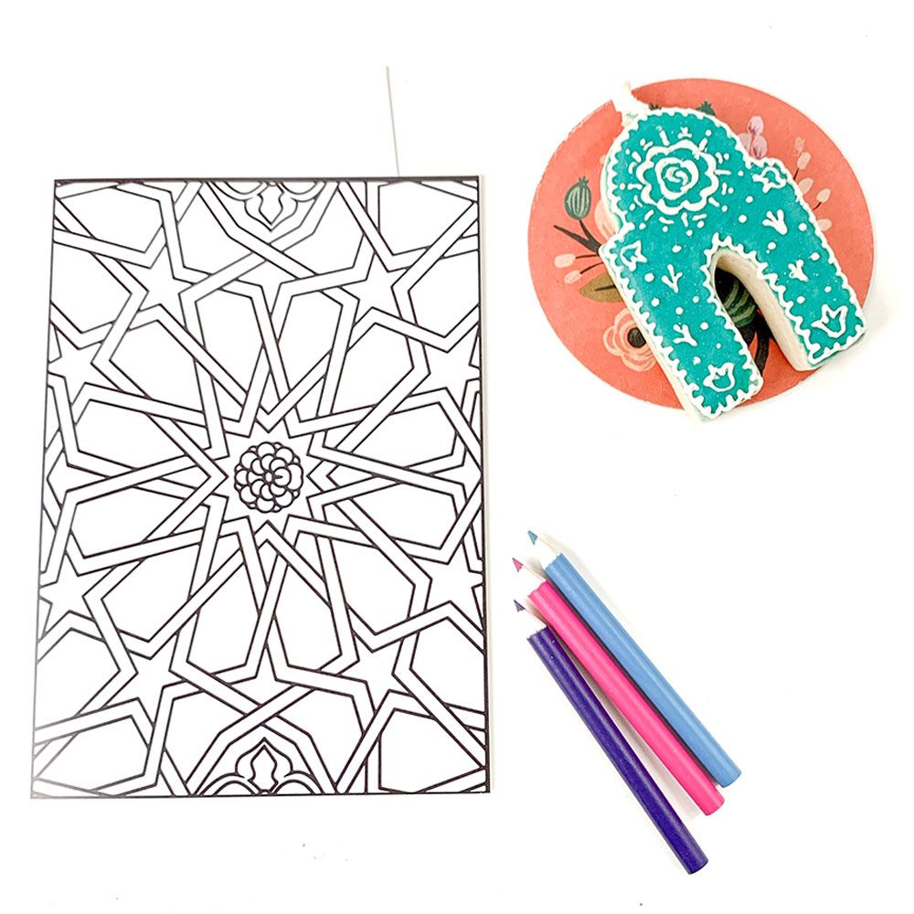 ويذ أ سبين - بطاقة تلوين نمط هندسي 