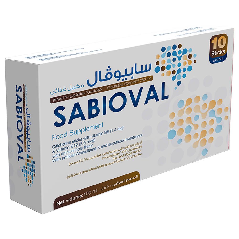 SuLinda - Sabioval Citicholine Congnizin Sticks 10'S