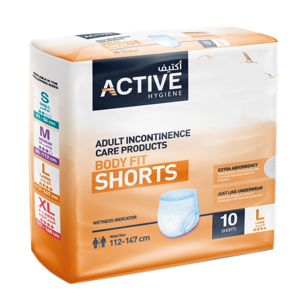 Active Hygiene - Short Large Pack Of 10