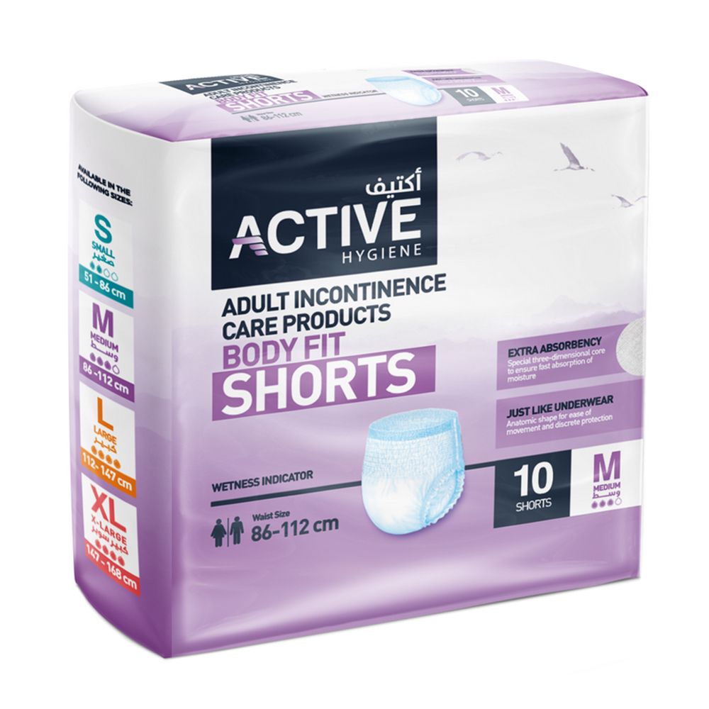 Active Hygiene - Short Medium Pack Of 10