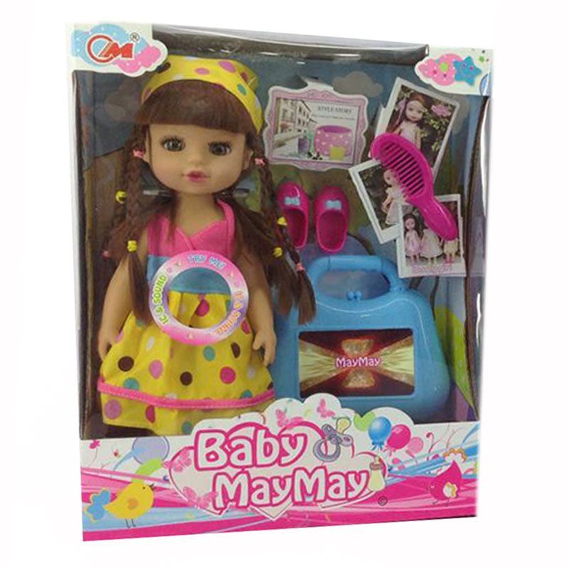 بيبي مايماي - دمية فينيل تفاعلية - أصفر 