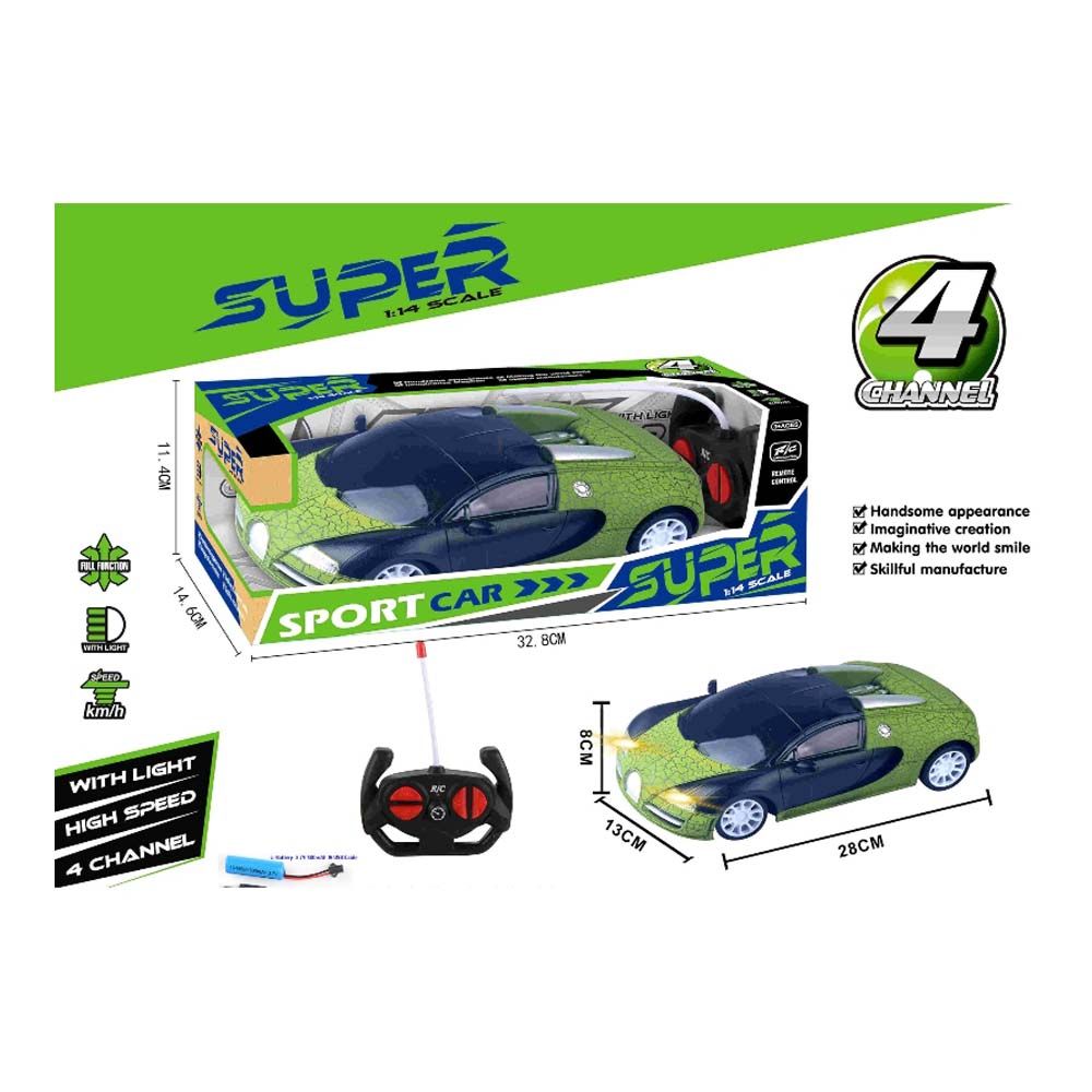 Super Sport Car - Police Remote Control Car - Blue