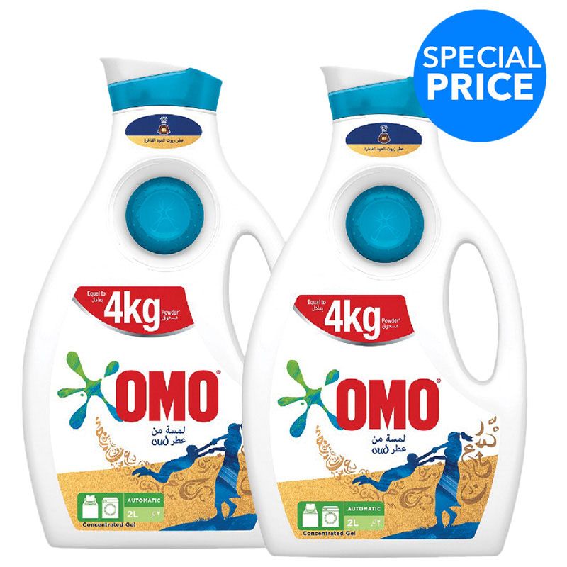 أومو - سائل الغسل بالعود 2 لتر - عدد 2