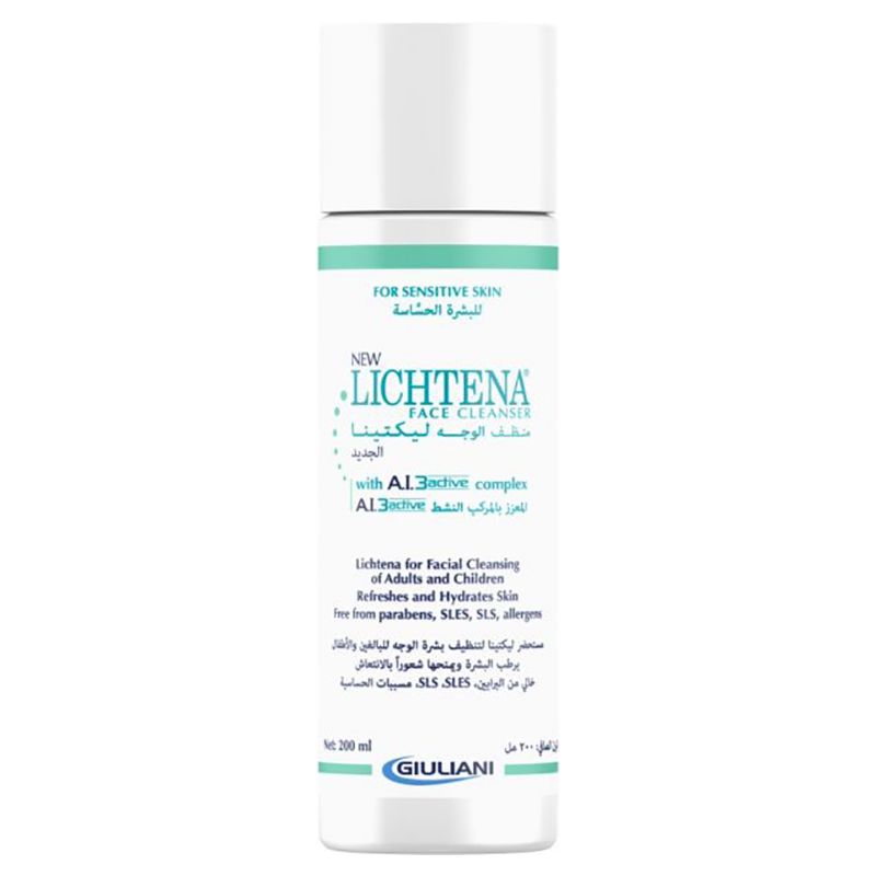 ليتشتينا - غسول وجه منظف للبشرة الحساسة 200 مل