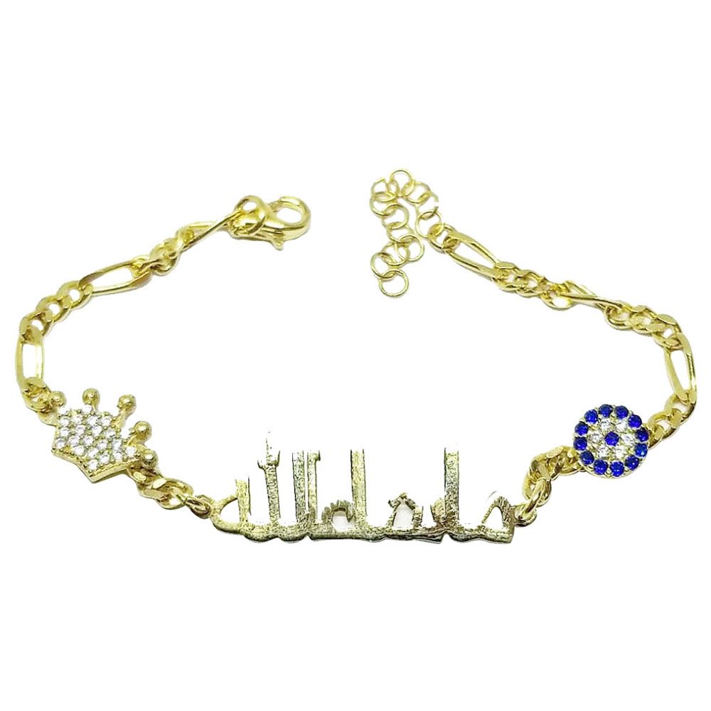 ميني بلام إسوارة قابلة للتخصيص مطلية ذهب وفضة